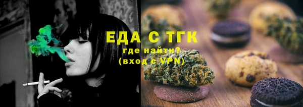 ECSTASY Балабаново